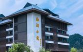 Туры в отель Xianghu Xiaoyin Hotel