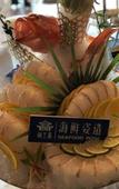 Туры в отель Xianghu Xiaoyin Hotel