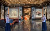Туры в отель Xianghu Xiaoyin Hotel