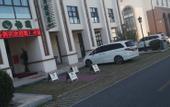 Туры в отель Yiyuan Business Hotel (Tianjin Hexiwu)
