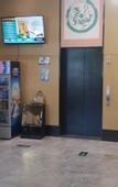 Туры в отель Yiyuan Business Hotel (Tianjin Hexiwu)
