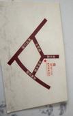 Туры в отель Shanghai shanlai Business Hotel