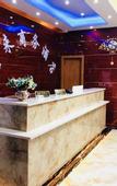Туры в отель Shanghai shanlai Business Hotel
