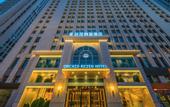 Туры в отель Rezen Hotel Hefei Orchid