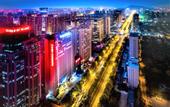 Туры в отель Rezen Hotel Hefei Orchid
