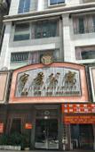 Туры в отель Huizhou Yujing Hotel (Chenjiang Zhongkai Avenue)
