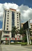 Туры в отель Huizhou Yujing Hotel (Chenjiang Zhongkai Avenue)