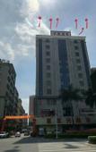 Туры в отель Huizhou Yujing Hotel (Chenjiang Zhongkai Avenue)