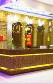 Туры в отель Harbin Orange Theme Hotel