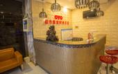 Туры в отель Yancheng city xinjia fashion hotel