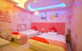 Туры в отель Yancheng city xinjia fashion hotel