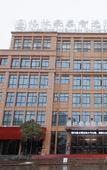 Туры в отель GreenTree Inn Smart Selection Hotel (Chengxi No.4 Middle School, Yihu West Road, Minjiang)