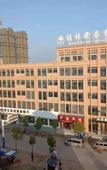 Туры в отель GreenTree Inn Smart Selection Hotel (Chengxi No.4 Middle School, Yihu West Road, Minjiang)