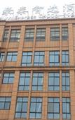 Туры в отель GreenTree Inn Smart Selection Hotel (Chengxi No.4 Middle School, Yihu West Road, Minjiang)