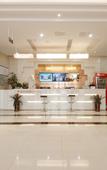 Туры в отель GreenTree Inn Smart Selection Hotel (Chengxi No.4 Middle School, Yihu West Road, Minjiang)