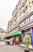 Туры в отель Parkson Jiayou Hotel (Kaili College)