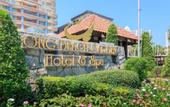 Туры в отель Long Beach Garden Hotel & Spa