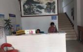 Туры в отель Shenzhen Jintai apartment