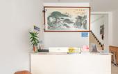 Туры в отель Shenzhen Jintai apartment