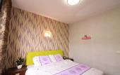 Туры в отель Leshan Cuiyun Pavilion Business Hotel