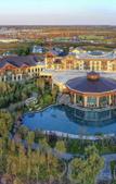 Туры в отель Maple Leaf Village Hot Spring Resort