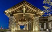 Туры в отель Maple Leaf Village Hot Spring Resort