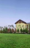 Туры в отель Maple Leaf Village Hot Spring Resort