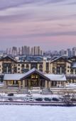 Туры в отель Maple Leaf Village Hot Spring Resort