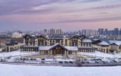 Туры в отель Maple Leaf Village Hot Spring Resort