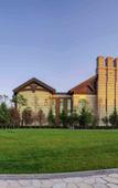Туры в отель Maple Leaf Village Hot Spring Resort