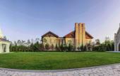 Туры в отель Maple Leaf Village Hot Spring Resort