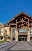 Туры в отель Maple Leaf Village Hot Spring Resort