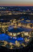 Туры в отель Maple Leaf Village Hot Spring Resort