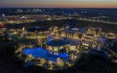 Туры в отель Maple Leaf Village Hot Spring Resort
