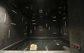 Туры в отель Maple Leaf Village Hot Spring Resort