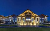 Туры в отель Maple Leaf Village Hot Spring Resort