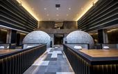 Туры в отель Maple Leaf Village Hot Spring Resort