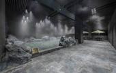Туры в отель Maple Leaf Village Hot Spring Resort