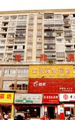 Туры в отель Home Inn Huaxuan Collection Hotel (Fuzhou Jinxi County Jinxiu Commercial Building)