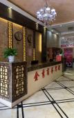 Туры в отель Home Inn Huaxuan Collection Hotel (Fuzhou Jinxi County Jinxiu Commercial Building)