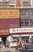 Туры в отель Home Inn Huaxuan Collection Hotel (Fuzhou Jinxi County Jinxiu Commercial Building)