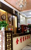Туры в отель Home Inn Huaxuan Collection Hotel (Fuzhou Jinxi County Jinxiu Commercial Building)