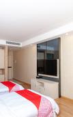 Туры в отель Home Inn Plus Suzhou Xiangcheng Huangli Town