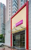 Туры в отель Runge hotel