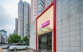 Туры в отель Runge hotel