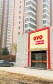 Туры в отель Runge hotel