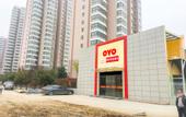 Туры в отель Runge hotel
