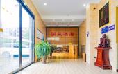 Туры в отель Runge hotel