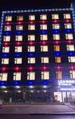 Туры в отель Huayi Select Hotel (Pingyao Pingnan Road)