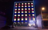 Туры в отель Huayi Select Hotel (Pingyao Pingnan Road)